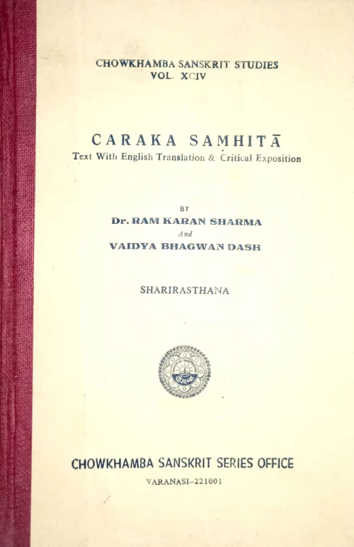 Charaka Samhita(Sarira Sthana)